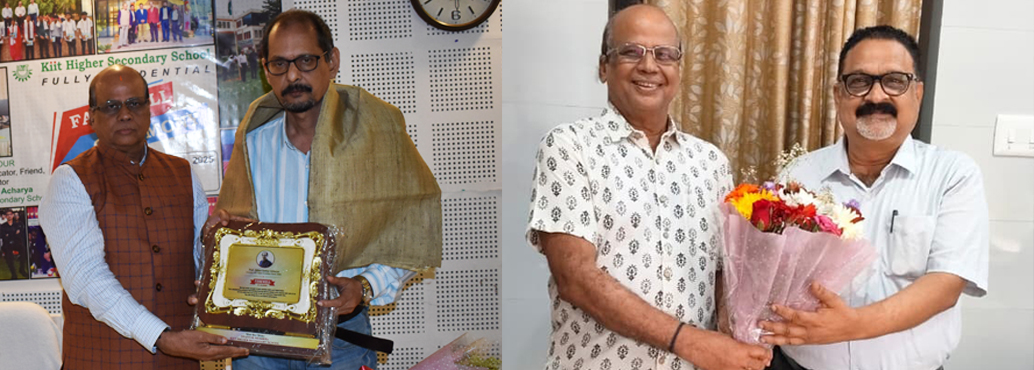 KIIT Higher Secondary School