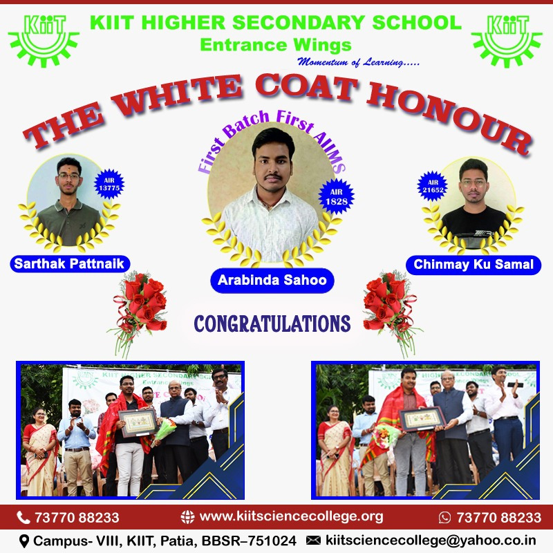 kiit Science College